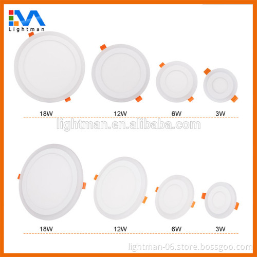 245mm 18W White White and 6W RGB Round LED Panel 3 Color in One